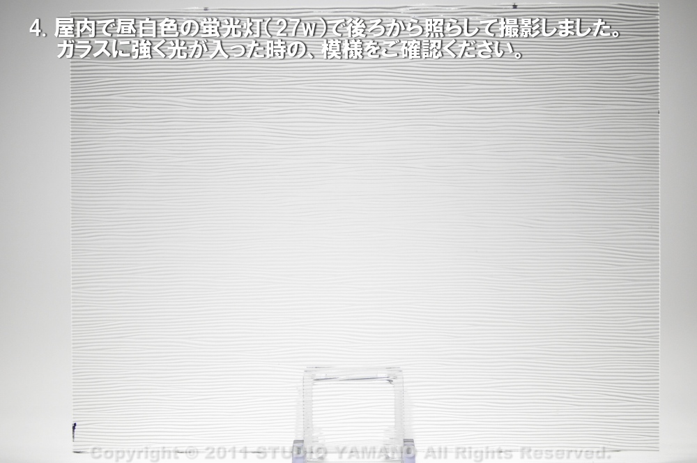 ����������ޥ�, studioyamano, ��ꤿ�����Ȥ򤹤�, ��ꤿ����Τ���, �Ȥ�������ΤǺ��, ���, ����, ����, ����, ����å�, ŹƬ����, ����, �������å�, ��ĥ����, ��ĥ�������å�, ���ƥ�ɥ��饹, ����ɥ֥饹��, �ե塼����, ����, ���饹, glass, ���ڥ��ȥ��, Spectrum Glass Company, Inc., ��������󥵥��ɥ��饹������, OceansideGlasstileFounded, 