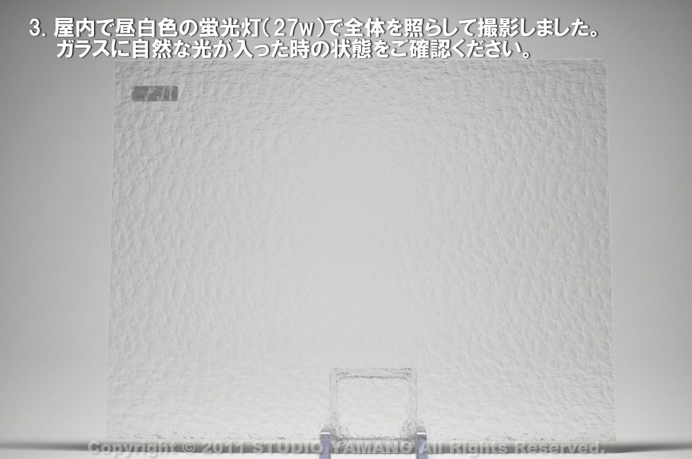 ����������ޥ�, studioyamano, ��ꤿ�����Ȥ򤹤�, ��ꤿ����Τ���, �Ȥ�������ΤǺ��, ���, ����, ����, ����, ����å�, ŹƬ����, ����, �������å�, ��ĥ����, ��ĥ�������å�, ���ƥ�ɥ��饹, ����ɥ֥饹��, �ե塼����, ����, ���饹, glass, ���ڥ��ȥ��, Spectrum Glass Company, Inc., ��������󥵥��ɥ��饹������, OceansideGlasstileFounded, 