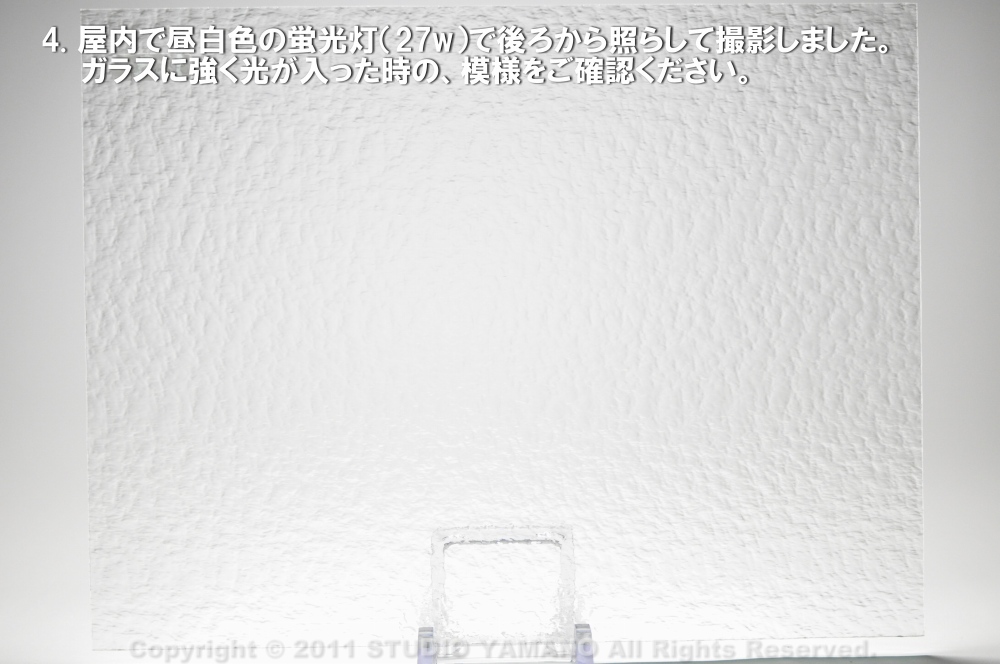 ����������ޥ�, studioyamano, ��ꤿ�����Ȥ򤹤�, ��ꤿ����Τ���, �Ȥ�������ΤǺ��, ���, ����, ����, ����, ����å�, ŹƬ����, ����, �������å�, ��ĥ����, ��ĥ�������å�, ���ƥ�ɥ��饹, ����ɥ֥饹��, �ե塼����, ����, ���饹, glass, ���ڥ��ȥ��, Spectrum Glass Company, Inc., ��������󥵥��ɥ��饹������, OceansideGlasstileFounded, 