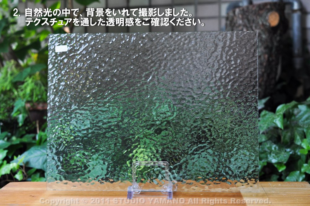 ����������ޥ�, studioyamano, ��ꤿ�����Ȥ򤹤�, ��ꤿ����Τ���, �Ȥ�������ΤǺ��, ���, ����, ����, ����, ����å�, ŹƬ����, ����, �������å�, ��ĥ����, ��ĥ�������å�, ���ƥ�ɥ��饹, ����ɥ֥饹��, �ե塼����, ����, ���饹, glass, ���ڥ��ȥ��, Spectrum Glass Company, Inc., ��������󥵥��ɥ��饹������, OceansideGlasstileFounded, 