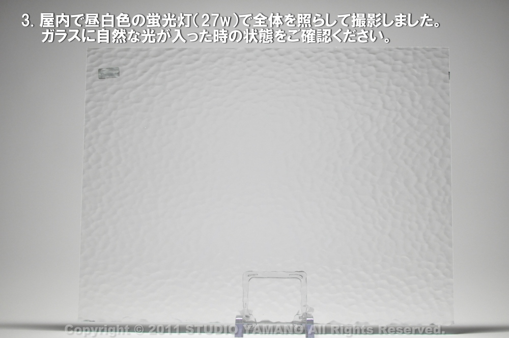 ����������ޥ�, studioyamano, ��ꤿ�����Ȥ򤹤�, ��ꤿ����Τ���, �Ȥ�������ΤǺ��, ���, ����, ����, ����, ����å�, ŹƬ����, ����, �������å�, ��ĥ����, ��ĥ�������å�, ���ƥ�ɥ��饹, ����ɥ֥饹��, �ե塼����, ����, ���饹, glass, ���ڥ��ȥ��, Spectrum Glass Company, Inc., ��������󥵥��ɥ��饹������, OceansideGlasstileFounded, 