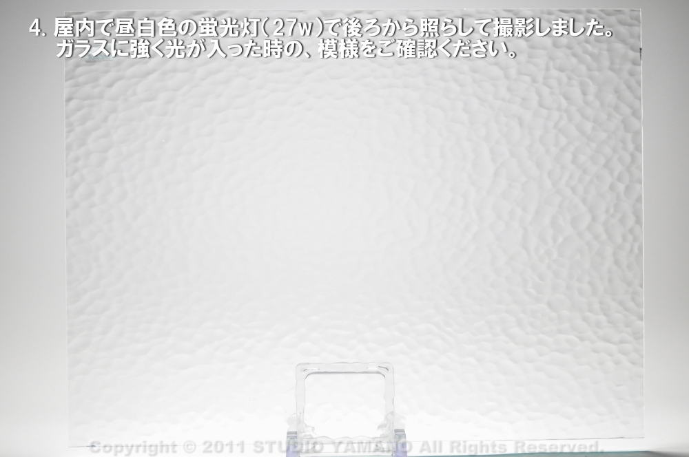 ����������ޥ�, studioyamano, ��ꤿ�����Ȥ򤹤�, ��ꤿ����Τ���, �Ȥ�������ΤǺ��, ���, ����, ����, ����, ����å�, ŹƬ����, ����, �������å�, ��ĥ����, ��ĥ�������å�, ���ƥ�ɥ��饹, ����ɥ֥饹��, �ե塼����, ����, ���饹, glass, ���ڥ��ȥ��, Spectrum Glass Company, Inc., ��������󥵥��ɥ��饹������, OceansideGlasstileFounded, 