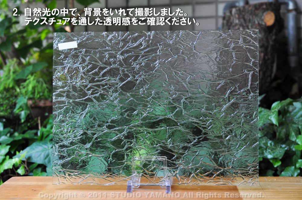 ����������ޥ�, studioyamano, ��ꤿ�����Ȥ򤹤�, ��ꤿ����Τ���, �Ȥ�������ΤǺ��, ���, ����, ����, ����, ����å�, ŹƬ����, ����, �������å�, ��ĥ����, ��ĥ�������å�, ���ƥ�ɥ��饹, ����ɥ֥饹��, �ե塼����, ����, ���饹, glass, ���ڥ��ȥ��, Spectrum Glass Company, Inc., ��������󥵥��ɥ��饹������, OceansideGlasstileFounded, 