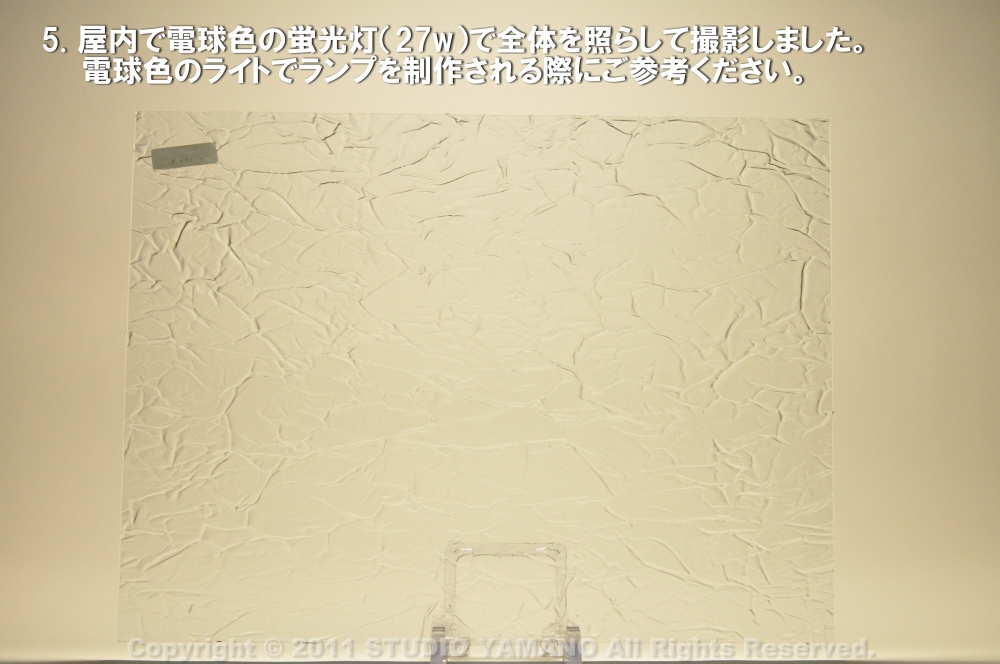 ����������ޥ�, studioyamano, ��ꤿ�����Ȥ򤹤�, ��ꤿ����Τ���, �Ȥ�������ΤǺ��, ���, ����, ����, ����, ����å�, ŹƬ����, ����, �������å�, ��ĥ����, ��ĥ�������å�, ���ƥ�ɥ��饹, ����ɥ֥饹��, �ե塼����, ����, ���饹, glass, ���ڥ��ȥ��, Spectrum Glass Company, Inc., ��������󥵥��ɥ��饹������, OceansideGlasstileFounded, 