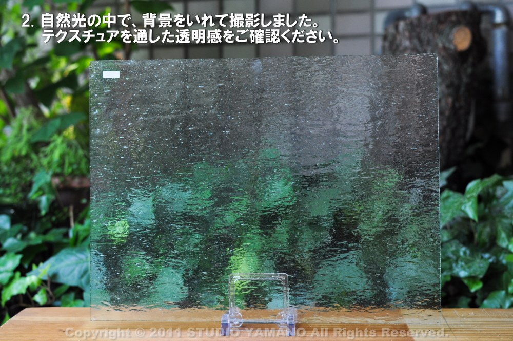 ����������ޥ�, studioyamano, ��ꤿ�����Ȥ򤹤�, ��ꤿ����Τ���, �Ȥ�������ΤǺ��, ���, ����, ����, ����, ����å�, ŹƬ����, ����, �������å�, ��ĥ����, ��ĥ�������å�, ���ƥ�ɥ��饹, ����ɥ֥饹��, �ե塼����, ����, ���饹, glass, ���ڥ��ȥ��, Spectrum Glass Company, Inc., ��������󥵥��ɥ��饹������, OceansideGlasstileFounded, 