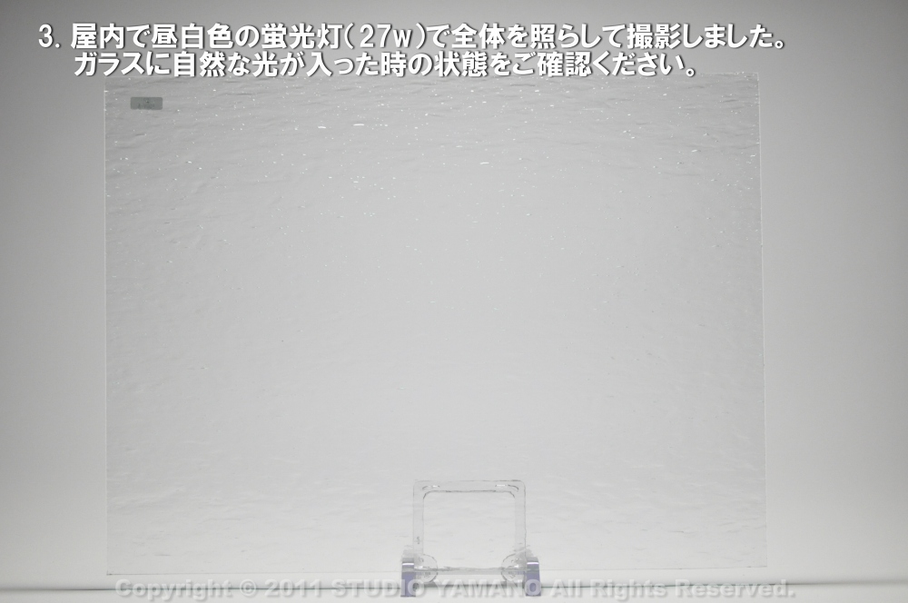 ����������ޥ�, studioyamano, ��ꤿ�����Ȥ򤹤�, ��ꤿ����Τ���, �Ȥ�������ΤǺ��, ���, ����, ����, ����, ����å�, ŹƬ����, ����, �������å�, ��ĥ����, ��ĥ�������å�, ���ƥ�ɥ��饹, ����ɥ֥饹��, �ե塼����, ����, ���饹, glass, ���ڥ��ȥ��, Spectrum Glass Company, Inc., ��������󥵥��ɥ��饹������, OceansideGlasstileFounded, 