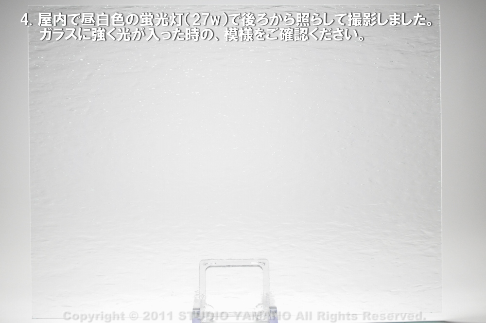 ����������ޥ�, studioyamano, ��ꤿ�����Ȥ򤹤�, ��ꤿ����Τ���, �Ȥ�������ΤǺ��, ���, ����, ����, ����, ����å�, ŹƬ����, ����, �������å�, ��ĥ����, ��ĥ�������å�, ���ƥ�ɥ��饹, ����ɥ֥饹��, �ե塼����, ����, ���饹, glass, ���ڥ��ȥ��, Spectrum Glass Company, Inc., ��������󥵥��ɥ��饹������, OceansideGlasstileFounded, 