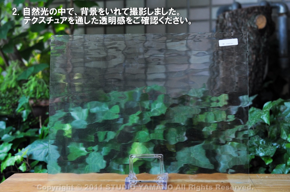 ����������ޥ�, studioyamano, ��ꤿ�����Ȥ򤹤�, ��ꤿ����Τ���, �Ȥ�������ΤǺ��, ���, ����, ����, ����, ����å�, ŹƬ����, ����, �������å�, ��ĥ����, ��ĥ�������å�, ���ƥ�ɥ��饹, ����ɥ֥饹��, �ե塼����, ����, ���饹, glass, ���ڥ��ȥ��, Spectrum Glass Company, Inc., ��������󥵥��ɥ��饹������, OceansideGlasstileFounded, 