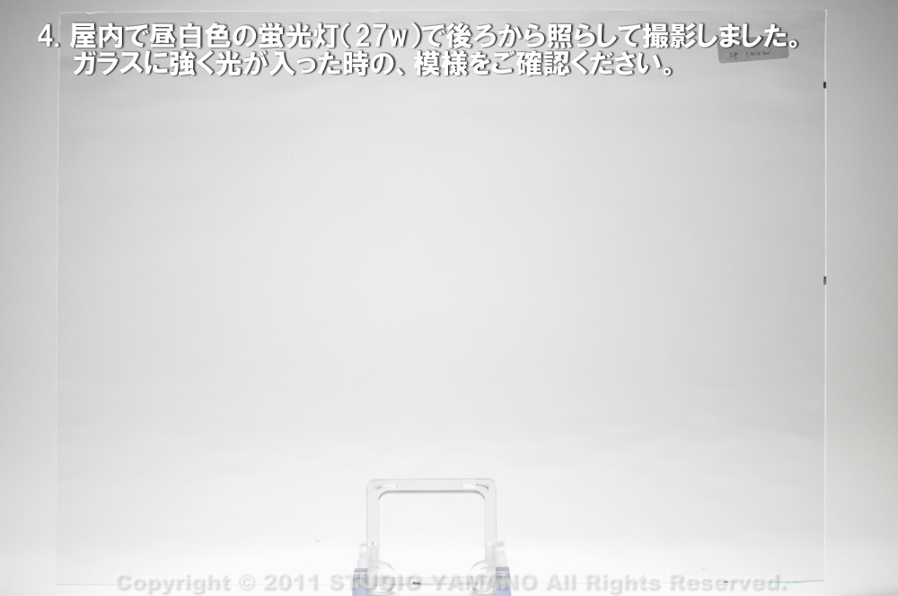 ����������ޥ�, studioyamano, ��ꤿ�����Ȥ򤹤�, ��ꤿ����Τ���, �Ȥ�������ΤǺ��, ���, ����, ����, ����, ����å�, ŹƬ����, ����, �������å�, ��ĥ����, ��ĥ�������å�, ���ƥ�ɥ��饹, ����ɥ֥饹��, �ե塼����, ����, ���饹, glass, ���ڥ��ȥ��, Spectrum Glass Company, Inc., ��������󥵥��ɥ��饹������, OceansideGlasstileFounded, 