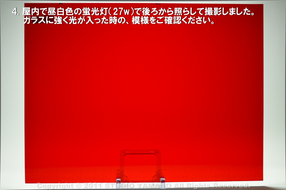 ����������ޥ�, studioyamano, ��ꤿ�����Ȥ򤹤�, ��ꤿ����Τ���, �Ȥ�������ΤǺ��, ���, ����, ����, ����, ����å�, ŹƬ����, ����, �������å�, ��ĥ����, ��ĥ�������å�, ���ƥ�ɥ��饹, ����ɥ֥饹��, �ե塼����, ����, ���饹, glass, ���ڥ��ȥ��, Spectrum Glass Company, Inc., ��������󥵥��ɥ��饹������, OceansideGlasstileFounded, 