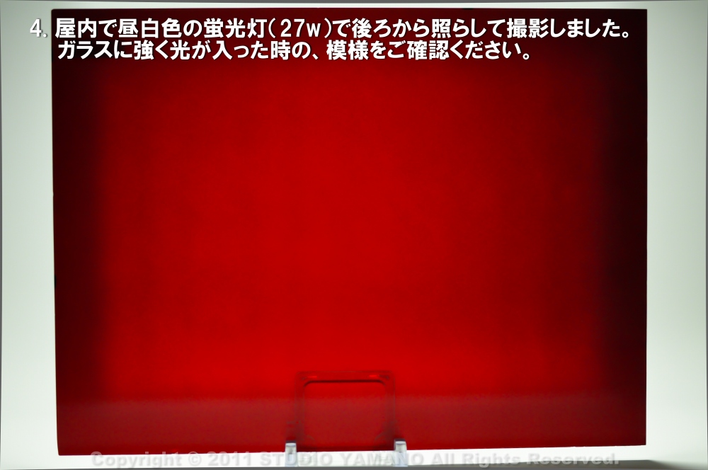 ����������ޥ�, studioyamano, ��ꤿ�����Ȥ򤹤�, ��ꤿ����Τ���, �Ȥ�������ΤǺ��, ���, ����, ����, ����, ����å�, ŹƬ����, ����, �������å�, ��ĥ����, ��ĥ�������å�, ���ƥ�ɥ��饹, ����ɥ֥饹��, �ե塼����, ����, ���饹, glass, ���ڥ��ȥ��, Spectrum Glass Company, Inc., ��������󥵥��ɥ��饹������, OceansideGlasstileFounded, 