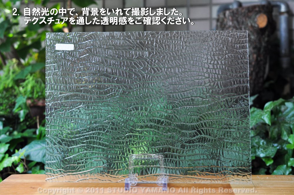 ����������ޥ�, studioyamano, ��ꤿ�����Ȥ򤹤�, ��ꤿ����Τ���, �Ȥ�������ΤǺ��, ���, ����, ����, ����, ����å�, ŹƬ����, ����, �������å�, ��ĥ����, ��ĥ�������å�, ���ƥ�ɥ��饹, ����ɥ֥饹��, �ե塼����, ����, ���饹, glass, ���ڥ��ȥ��, Spectrum Glass Company, Inc., ��������󥵥��ɥ��饹������, OceansideGlasstileFounded, 