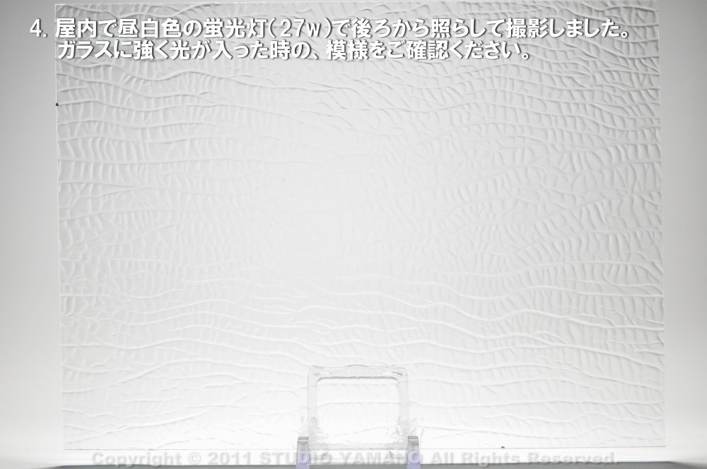 ����������ޥ�, studioyamano, ��ꤿ�����Ȥ򤹤�, ��ꤿ����Τ���, �Ȥ�������ΤǺ��, ���, ����, ����, ����, ����å�, ŹƬ����, ����, �������å�, ��ĥ����, ��ĥ�������å�, ���ƥ�ɥ��饹, ����ɥ֥饹��, �ե塼����, ����, ���饹, glass, ���ڥ��ȥ��, Spectrum Glass Company, Inc., ��������󥵥��ɥ��饹������, OceansideGlasstileFounded, 