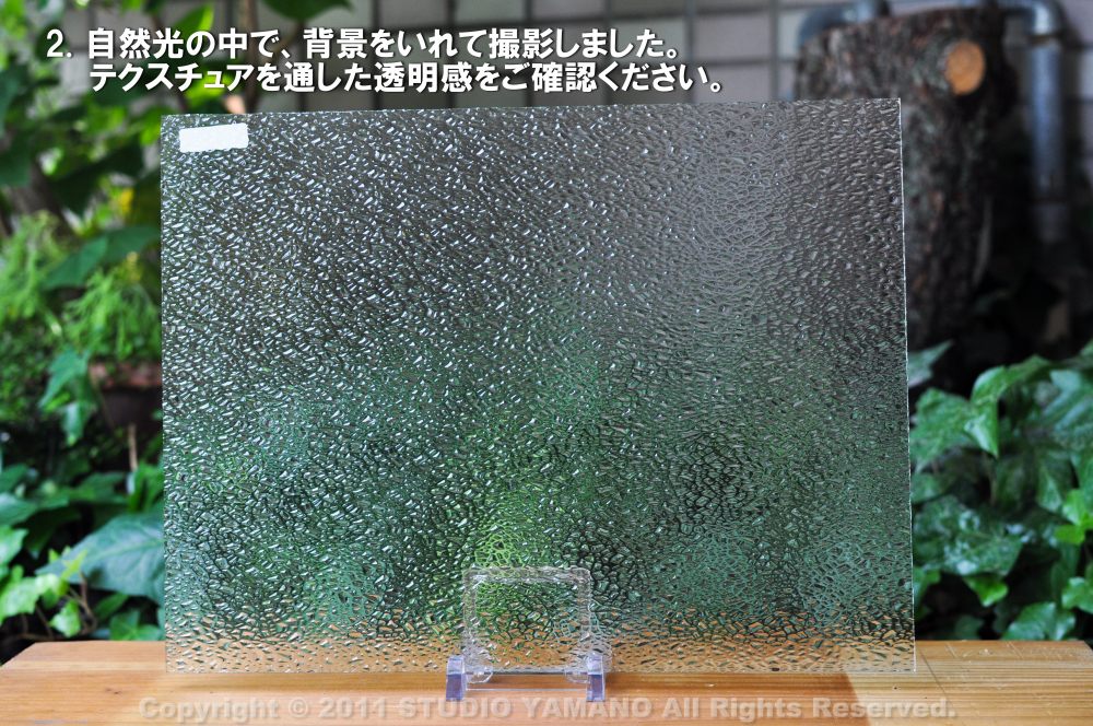 ����������ޥ�, studioyamano, ��ꤿ�����Ȥ򤹤�, ��ꤿ����Τ���, �Ȥ�������ΤǺ��, ���, ����, ����, ����, ����å�, ŹƬ����, ����, �������å�, ��ĥ����, ��ĥ�������å�, ���ƥ�ɥ��饹, ����ɥ֥饹��, �ե塼����, ����, ���饹, glass, ���ڥ��ȥ��, Spectrum Glass Company, Inc., ��������󥵥��ɥ��饹������, OceansideGlasstileFounded, 