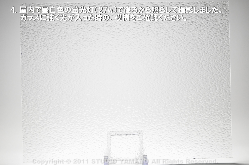 ����������ޥ�, studioyamano, ��ꤿ�����Ȥ򤹤�, ��ꤿ����Τ���, �Ȥ�������ΤǺ��, ���, ����, ����, ����, ����å�, ŹƬ����, ����, �������å�, ��ĥ����, ��ĥ�������å�, ���ƥ�ɥ��饹, ����ɥ֥饹��, �ե塼����, ����, ���饹, glass, ���ڥ��ȥ��, Spectrum Glass Company, Inc., ��������󥵥��ɥ��饹������, OceansideGlasstileFounded, 