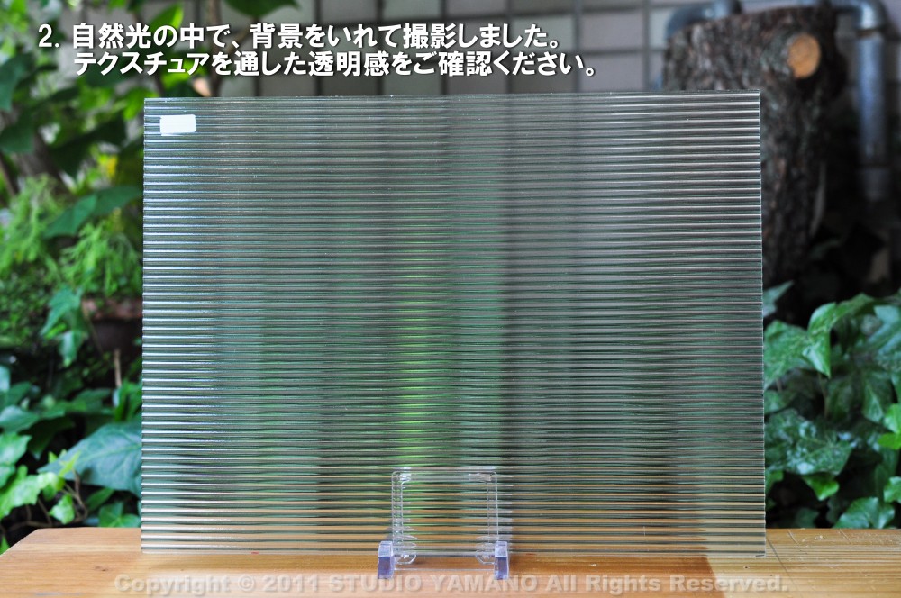 ����������ޥ�, studioyamano, ��ꤿ�����Ȥ򤹤�, ��ꤿ����Τ���, �Ȥ�������ΤǺ��, ���, ����, ����, ����, ����å�, ŹƬ����, ����, �������å�, ��ĥ����, ��ĥ�������å�, ���ƥ�ɥ��饹, ����ɥ֥饹��, �ե塼����, ����, ���饹, glass, ���ڥ��ȥ��, Spectrum Glass Company, Inc., ��������󥵥��ɥ��饹������, OceansideGlasstileFounded, 