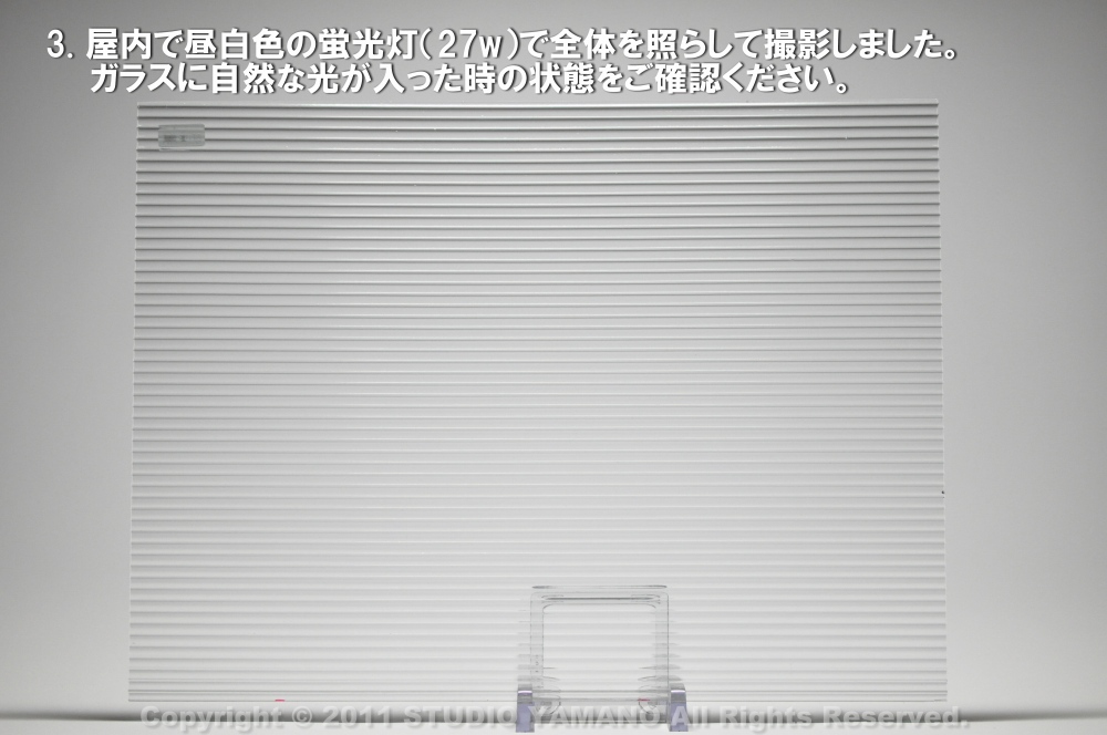 ����������ޥ�, studioyamano, ��ꤿ�����Ȥ򤹤�, ��ꤿ����Τ���, �Ȥ�������ΤǺ��, ���, ����, ����, ����, ����å�, ŹƬ����, ����, �������å�, ��ĥ����, ��ĥ�������å�, ���ƥ�ɥ��饹, ����ɥ֥饹��, �ե塼����, ����, ���饹, glass, ���ڥ��ȥ��, Spectrum Glass Company, Inc., ��������󥵥��ɥ��饹������, OceansideGlasstileFounded, 