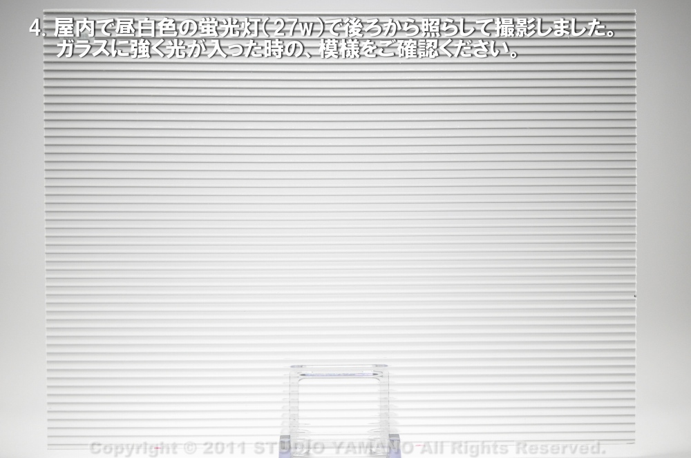 ����������ޥ�, studioyamano, ��ꤿ�����Ȥ򤹤�, ��ꤿ����Τ���, �Ȥ�������ΤǺ��, ���, ����, ����, ����, ����å�, ŹƬ����, ����, �������å�, ��ĥ����, ��ĥ�������å�, ���ƥ�ɥ��饹, ����ɥ֥饹��, �ե塼����, ����, ���饹, glass, ���ڥ��ȥ��, Spectrum Glass Company, Inc., ��������󥵥��ɥ��饹������, OceansideGlasstileFounded, 