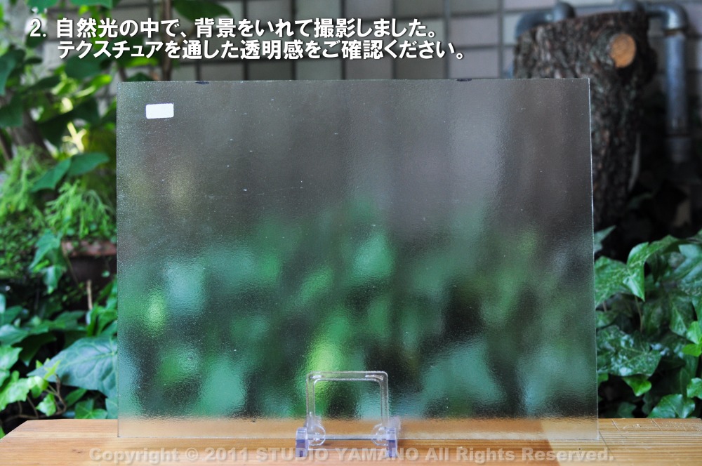 ����������ޥ�, studioyamano, ��ꤿ�����Ȥ򤹤�, ��ꤿ����Τ���, �Ȥ�������ΤǺ��, ���, ����, ����, ����, ����å�, ŹƬ����, ����, �������å�, ��ĥ����, ��ĥ�������å�, ���ƥ�ɥ��饹, ����ɥ֥饹��, �ե塼����, ����, ���饹, glass, ���ڥ��ȥ��, Spectrum Glass Company, Inc., ��������󥵥��ɥ��饹������, OceansideGlasstileFounded, 