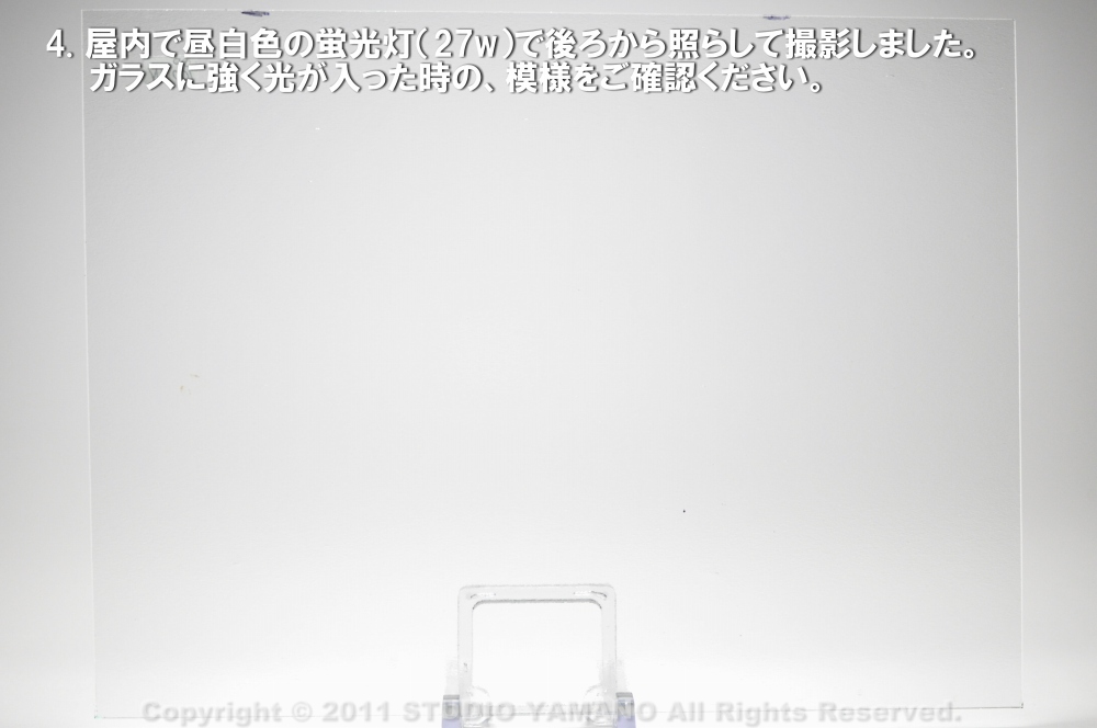 ����������ޥ�, studioyamano, ��ꤿ�����Ȥ򤹤�, ��ꤿ����Τ���, �Ȥ�������ΤǺ��, ���, ����, ����, ����, ����å�, ŹƬ����, ����, �������å�, ��ĥ����, ��ĥ�������å�, ���ƥ�ɥ��饹, ����ɥ֥饹��, �ե塼����, ����, ���饹, glass, ���ڥ��ȥ��, Spectrum Glass Company, Inc., ��������󥵥��ɥ��饹������, OceansideGlasstileFounded, 