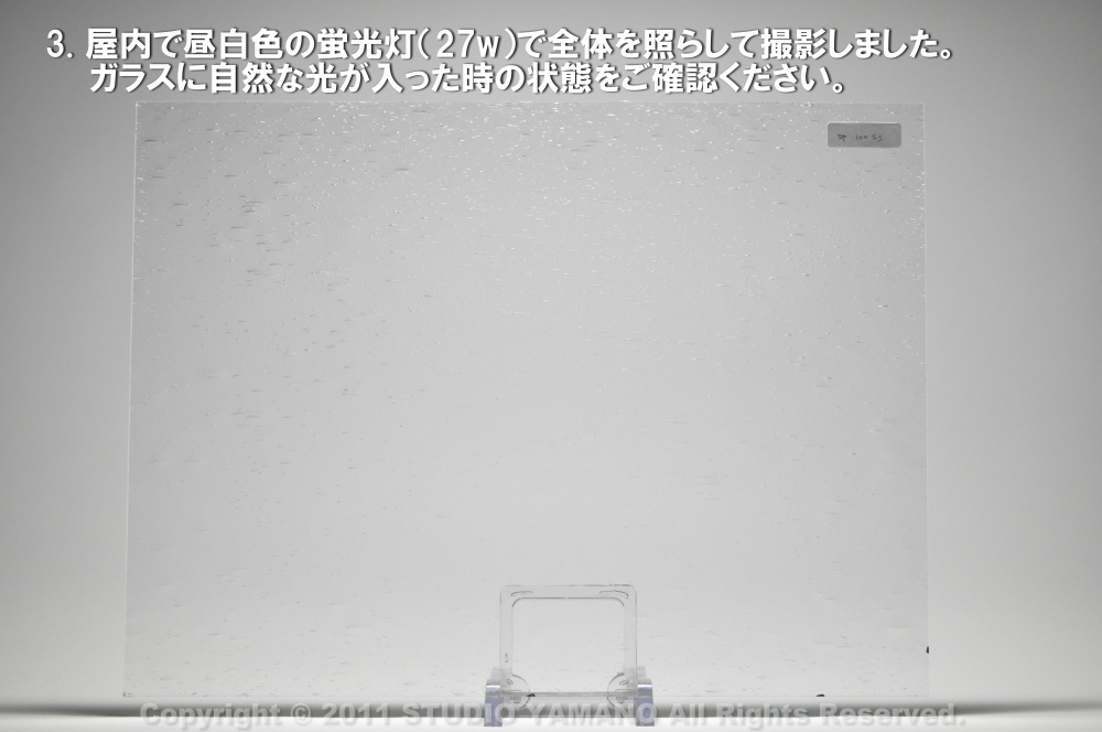 ����������ޥ�, studioyamano, ��ꤿ�����Ȥ򤹤�, ��ꤿ����Τ���, �Ȥ�������ΤǺ��, ���, ����, ����, ����, ����å�, ŹƬ����, ����, �������å�, ��ĥ����, ��ĥ�������å�, ���ƥ�ɥ��饹, ����ɥ֥饹��, �ե塼����, ����, ���饹, glass, ���ڥ��ȥ��, Spectrum Glass Company, Inc., ��������󥵥��ɥ��饹������, OceansideGlasstileFounded, 