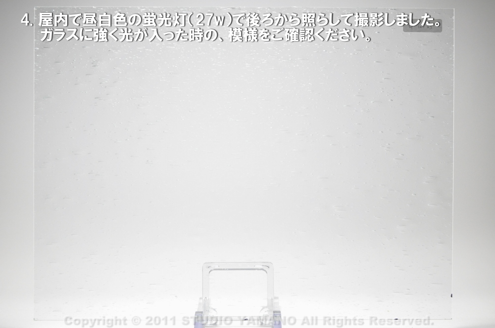 ����������ޥ�, studioyamano, ��ꤿ�����Ȥ򤹤�, ��ꤿ����Τ���, �Ȥ�������ΤǺ��, ���, ����, ����, ����, ����å�, ŹƬ����, ����, �������å�, ��ĥ����, ��ĥ�������å�, ���ƥ�ɥ��饹, ����ɥ֥饹��, �ե塼����, ����, ���饹, glass, ���ڥ��ȥ��, Spectrum Glass Company, Inc., ��������󥵥��ɥ��饹������, OceansideGlasstileFounded, 