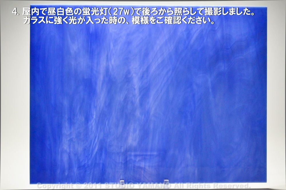 ����������ޥ�, studioyamano, ��ꤿ�����Ȥ򤹤�, ��ꤿ����Τ���, �Ȥ�������ΤǺ��, ���, ����, ����, ����, ����å�, ŹƬ����, ����, �������å�, ��ĥ����, ��ĥ�������å�, ���ƥ�ɥ��饹, ����ɥ֥饹��, �ե塼����, ����, ���饹, glass, ���ڥ��ȥ��, Spectrum Glass Company, Inc., ��������󥵥��ɥ��饹������, OceansideGlasstileFounded, 