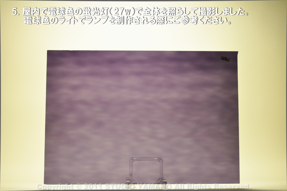����������ޥ�, studioyamano, ��ꤿ�����Ȥ򤹤�, ��ꤿ����Τ���, �Ȥ�������ΤǺ��, ���, ����, ����, ����, ����å�, ŹƬ����, ����, �������å�, ��ĥ����, ��ĥ�������å�, ���ƥ�ɥ��饹, ����ɥ֥饹��, �ե塼����, ����, ���饹, glass, ���ڥ��ȥ��, Spectrum Glass Company, Inc., ��������󥵥��ɥ��饹������, OceansideGlasstileFounded, 
