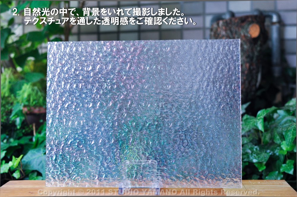 ����������ޥ�, studioyamano, ��ꤿ�����Ȥ򤹤�, ��ꤿ����Τ���, �Ȥ�������ΤǺ��, ���, ����, ����, ����, ����å�, ŹƬ����, ����, �������å�, ��ĥ����, ��ĥ�������å�, ���ƥ�ɥ��饹, ����ɥ֥饹��, �ե塼����, ����, ���饹, glass, ���ڥ��ȥ��, Spectrum Glass Company, Inc., ��������󥵥��ɥ��饹������, OceansideGlasstileFounded, 