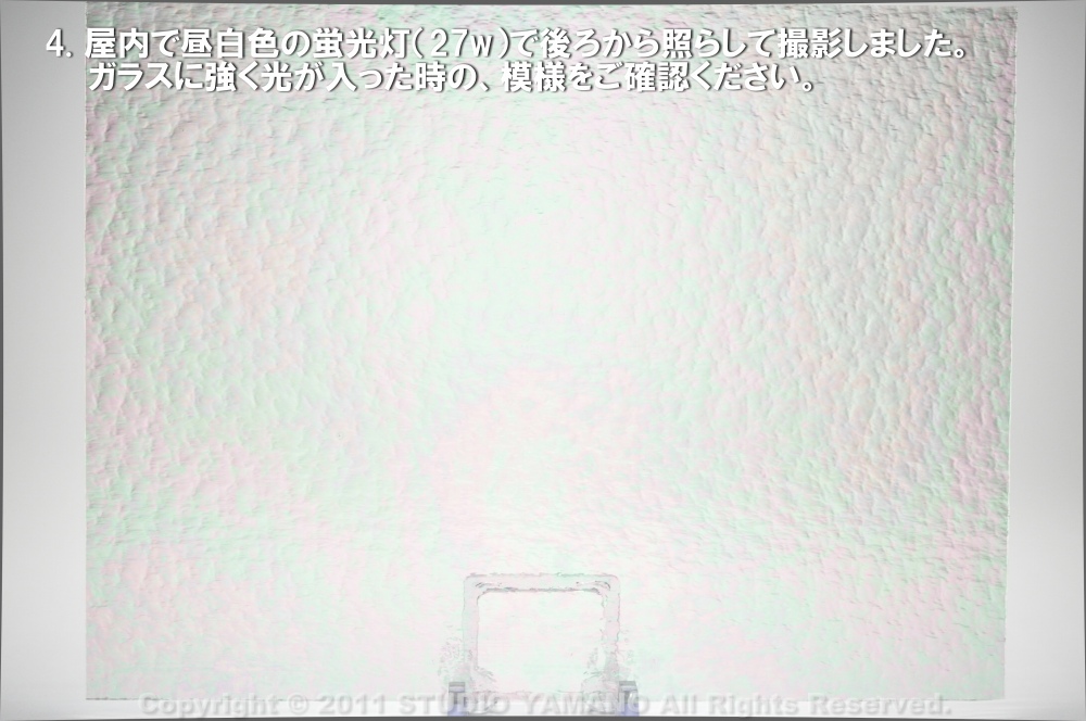����������ޥ�, studioyamano, ��ꤿ�����Ȥ򤹤�, ��ꤿ����Τ���, �Ȥ�������ΤǺ��, ���, ����, ����, ����, ����å�, ŹƬ����, ����, �������å�, ��ĥ����, ��ĥ�������å�, ���ƥ�ɥ��饹, ����ɥ֥饹��, �ե塼����, ����, ���饹, glass, ���ڥ��ȥ��, Spectrum Glass Company, Inc., ��������󥵥��ɥ��饹������, OceansideGlasstileFounded, 