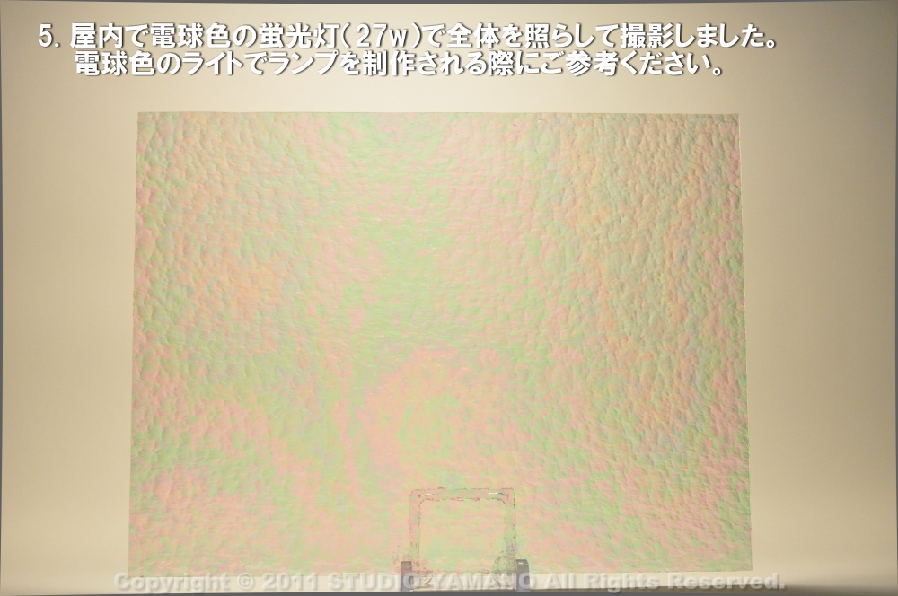 ����������ޥ�, studioyamano, ��ꤿ�����Ȥ򤹤�, ��ꤿ����Τ���, �Ȥ�������ΤǺ��, ���, ����, ����, ����, ����å�, ŹƬ����, ����, �������å�, ��ĥ����, ��ĥ�������å�, ���ƥ�ɥ��饹, ����ɥ֥饹��, �ե塼����, ����, ���饹, glass, ���ڥ��ȥ��, Spectrum Glass Company, Inc., ��������󥵥��ɥ��饹������, OceansideGlasstileFounded, 