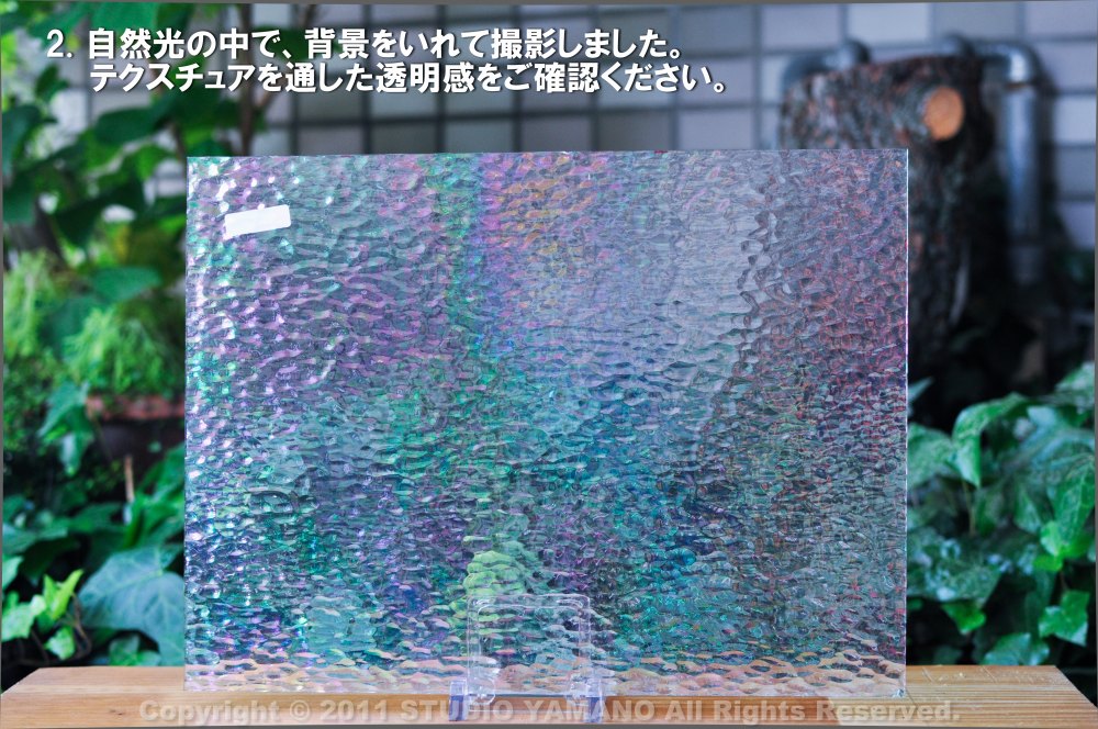 ����������ޥ�, studioyamano, ��ꤿ�����Ȥ򤹤�, ��ꤿ����Τ���, �Ȥ�������ΤǺ��, ���, ����, ����, ����, ����å�, ŹƬ����, ����, �������å�, ��ĥ����, ��ĥ�������å�, ���ƥ�ɥ��饹, ����ɥ֥饹��, �ե塼����, ����, ���饹, glass, ���ڥ��ȥ��, Spectrum Glass Company, Inc., ��������󥵥��ɥ��饹������, OceansideGlasstileFounded, 