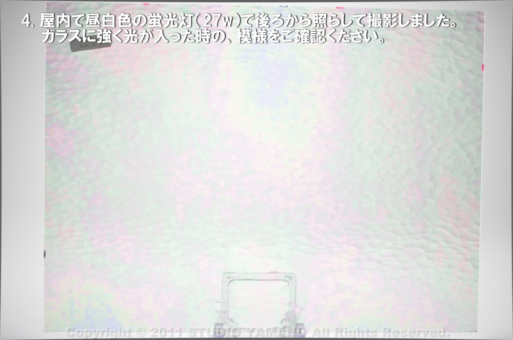 ����������ޥ�, studioyamano, ��ꤿ�����Ȥ򤹤�, ��ꤿ����Τ���, �Ȥ�������ΤǺ��, ���, ����, ����, ����, ����å�, ŹƬ����, ����, �������å�, ��ĥ����, ��ĥ�������å�, ���ƥ�ɥ��饹, ����ɥ֥饹��, �ե塼����, ����, ���饹, glass, ���ڥ��ȥ��, Spectrum Glass Company, Inc., ��������󥵥��ɥ��饹������, OceansideGlasstileFounded, 