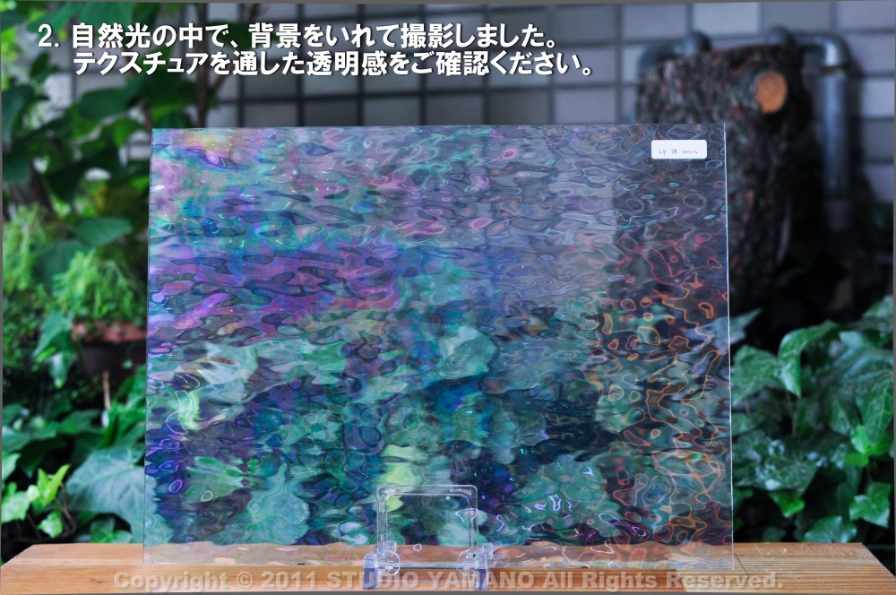 ����������ޥ�, studioyamano, ��ꤿ�����Ȥ򤹤�, ��ꤿ����Τ���, �Ȥ�������ΤǺ��, ���, ����, ����, ����, ����å�, ŹƬ����, ����, �������å�, ��ĥ����, ��ĥ�������å�, ���ƥ�ɥ��饹, ����ɥ֥饹��, �ե塼����, ����, ���饹, glass, ���ڥ��ȥ��, Spectrum Glass Company, Inc., ��������󥵥��ɥ��饹������, OceansideGlasstileFounded, 