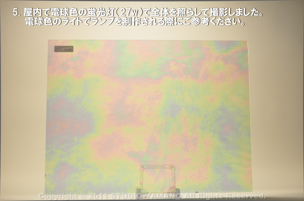����������ޥ�, studioyamano, ��ꤿ�����Ȥ򤹤�, ��ꤿ����Τ���, �Ȥ�������ΤǺ��, ���, ����, ����, ����, ����å�, ŹƬ����, ����, �������å�, ��ĥ����, ��ĥ�������å�, ���ƥ�ɥ��饹, ����ɥ֥饹��, �ե塼����, ����, ���饹, glass, ���ڥ��ȥ��, Spectrum Glass Company, Inc., ��������󥵥��ɥ��饹������, OceansideGlasstileFounded, 