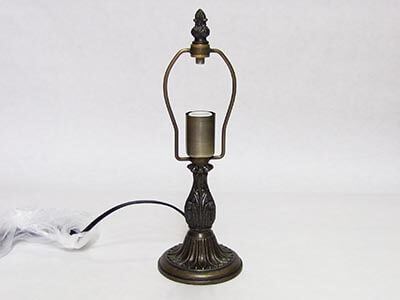 lampbase